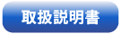 LinkIcon